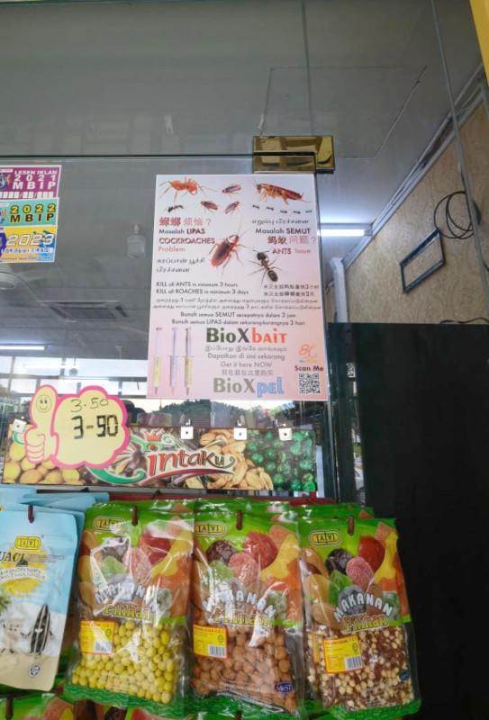 poster, distributor, promotion, marketing, sales, bioxasia, biox, bio x, bioxbait, bioxpel, ant, cockroach, johor, bukit indah, chandran, ss utara, tamil poster, multi-lingual